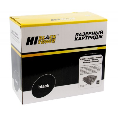 Совместимый картридж Hi-Black HB-Q1338/5942/5945/1339 для HP LJ 4200/4300/4250/4350/4345, Унив, 20K