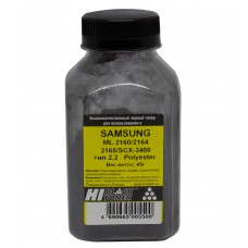 Тонер Hi-Black для Samsung ML-2160/2164/2165/SCX-3400, Polyester, Тип 2.2, Bk, 45 г, банка