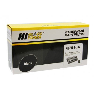 Совместимый картридж Hi-Black HB-Q7516A для HP LJ 5200, 12K