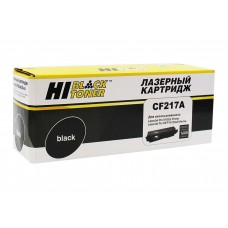 Тонер-картридж Hi-Black (HB-CF217A) для HP LJ Pro M102a/MFP M130, 1,6K (с чипом)