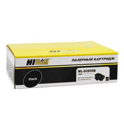 Совместимый картридж Hi-Black HB-ML-D2850B для Samsung ML-2850d/2851nd, 5K