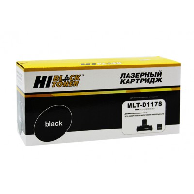 Совместимый картридж Hi-Black HB-MLT-D117S для Samsung SCX-4650/4650N/4655F/4655FN, 2,5K