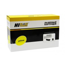 Совместимый картридж Hi-Black HB-CE402A для HP LJ Enterprise 500 color M551n/M575dn, Y, 6K