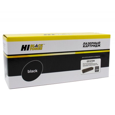 Совместимый картридж Hi-Black HB-CF410X для HP CLJ M452DW/DN/NW/M477FDW/477DN/477FNW, Bk, 6,5K