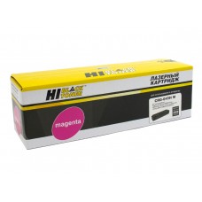 Совместимый картридж Hi-Black HB-№045H M для Canon LBP-611/613/MF631/633/635, M, 2,2K