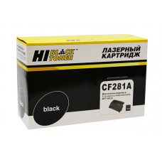 Совместимый картридж Hi-Black HB-CF281A для HP LJ Enterprise M604/605/606/MFP M630, 10,5K