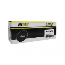 Тонер-картридж Hi-Black (HB-S050435) для Epson AcuLaser M2000D/2010DN, 8K