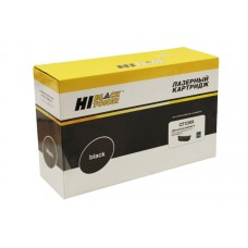 Совместимый картридж Hi-Black HB-CF330X для HP CLJ M651n/651dn/651xh, №654X, Восстанов., Bk, 20,5K