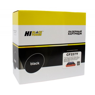 Совместимый картридж Hi-Black HB-CF237Y для HP LJ Enterprise M608/M609/M631/M632/M633, 50K