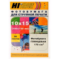 Фотобумага Hi-Image Paper глянцевая односторонняя, 10x15 см, 170 г/м2, 50 л.