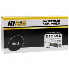 Совместимый картридж Hi-Black HB-CF259A для HP LaserJet Pro M304/M404n/dn/dw/MFP M428dw/fdn/fdw, 3K без чипа