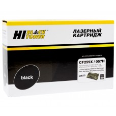 Совместимый картридж Hi-Black HB-CF259X/057H для HP LJ Pro M304/404n/MFP M428dw/MF443/445, 10K без чипа