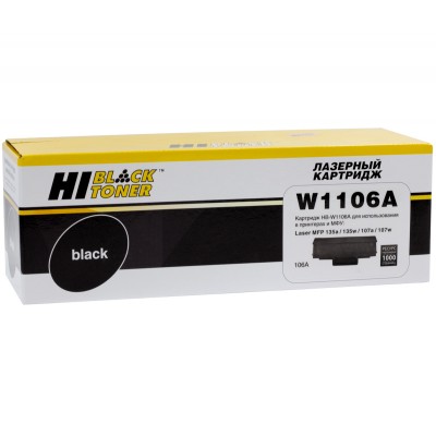 Совместимый картридж Hi-Black HB-W1106A для HP Laser 107a/107r/107w/MFP135a/135r/135w, 1K без чипа