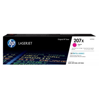 Картридж лазерный HP 207X для HP M255/MFP M282/M283, 2,45К (О) пурпурный W2213X