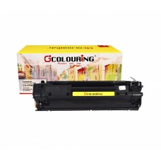 Картридж CG-CF283A (№83A) для принтеров HP LaserJet Pro M125/M125a/M125r/M125ra/M125rnw/M125nw/M126/M127/M127n/M127fw/M128/M201/M201dw/M201n/M225/M225dn/M225dw/M225rdn 1500 копий Colouring