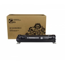 Совместимый картридж GP-C4129X/CRG-H №29X для принтеров HP LaserJet 5100/5000/5100dtn/5100tn/Canon GP-160/LP-3000/LP-3010 10000 копий GalaPrint