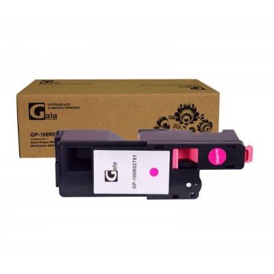 Совместимый картридж GP-106R02761 для принтеров Xerox Phaser 6020/6022/WorkCentre 6025/6027/6020BI/6022NI/6025BI/6027NI Magenta 1000 копий GalaPrint
