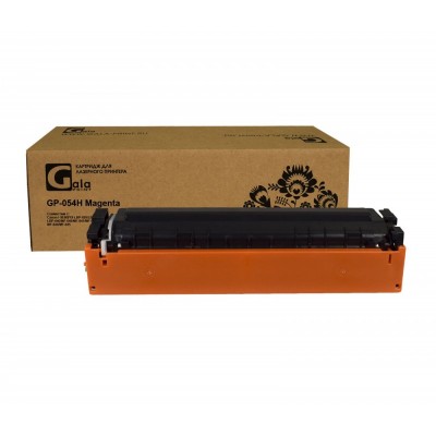 Совместимый картридж GP-054H для принтеров Canon i-SENSYS LBP-620/LBP-621/LBP-623/LBP-640/MF-640/MF-641/MF-642/MF-643/MF-644/MF-645 Magenta 2300 копий GalaPrint