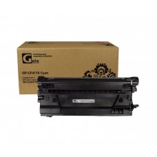 Тонер-картридж GP-CF471X (№657X) для принтеров HP Color LaserJet Enterprise M681dh/M681f/M681z/M682z Cyan 23000 копий GalaPrint