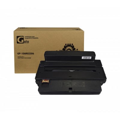 Совместимый картридж GP-106R02306 для принтеров Xerox Phaser 3320/3320DNI 11000 копий GalaPrint
