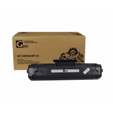 Совместимый картридж GP-C4092A/EP-22 №92A для принтеров HP LaserJet 1100/1100a/3200/Canon Laser Shot LBP-250/LBP-350/LBP-800/LBP-810/LBP-1110/LBP-1120/LBP1110SE 2500 копий GalaPrint