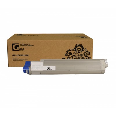 Совместимый картридж GP-106R01080 для принтеров Xerox Phaser 7400/7400DN/7400DT/7400DX/7400DXF/7400N Black 15000 копий GalaPrint