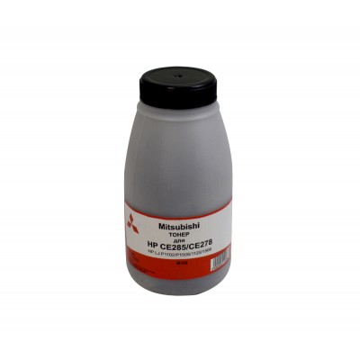 Тонер CE285/CE278 для принтеров HP LJ P1102/P1506/1120/1566 100 г (M102) Mitsubishi Фасовка РФ