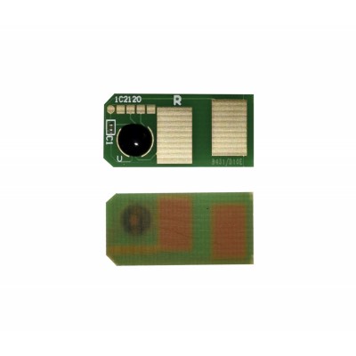 Чип OKI B431/MB461/MB471/MB491 10000 копий