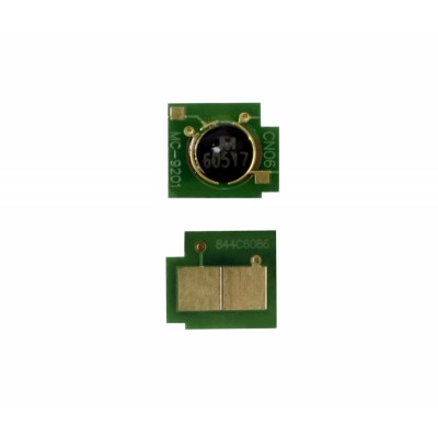 Чип Q6003A/707 для HP CLJ 1600/2600n/2605/2605dn/2605dtn/CM1015/CM1017, Canon LBP 5000/5100 Magenta 2000 копий